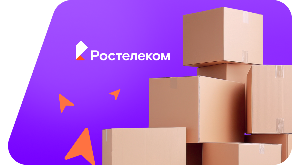Переезд в новую квартирув село Кремово (Приморский край)